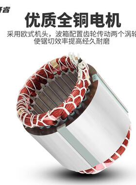 275手动款割机高新精度水冷钢材方管气TMP金属动冷切锯水切切机