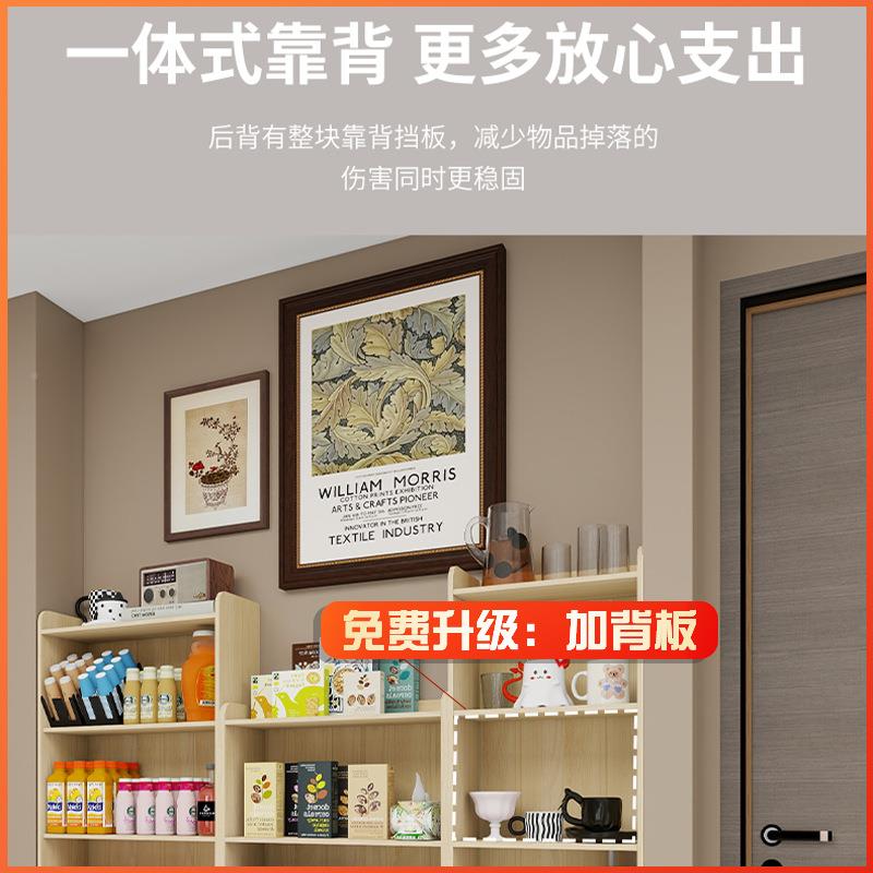 儿实物木柜落地矮柜柜童家用书TD008多层收纳柜幼儿园储柜置物架