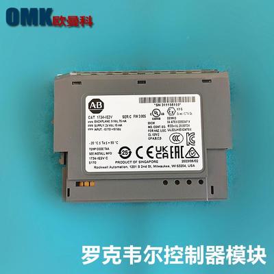 8罗韦尔PLC1734-AEBNTR1734-I8S克RQF1734-OBS控制器