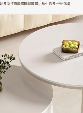创意设计子师家用客厅小户型圆简约圆PLI形桌奶油风岩板白色茶几