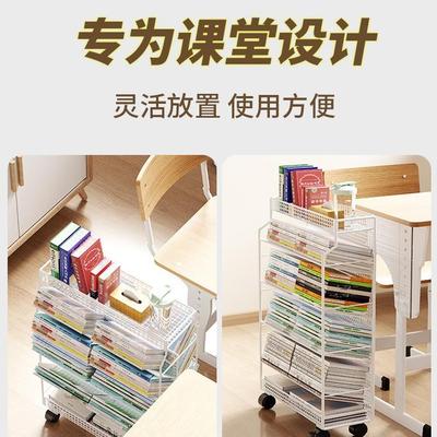 桌下置物架书桌旁小书架带轮可移动书本收纳架家用简易落地书柜子
