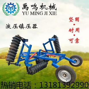 镇压小麦机四器轮拖HWV拉机带的悬麦挂式镇器压土辊小保墒镇压压