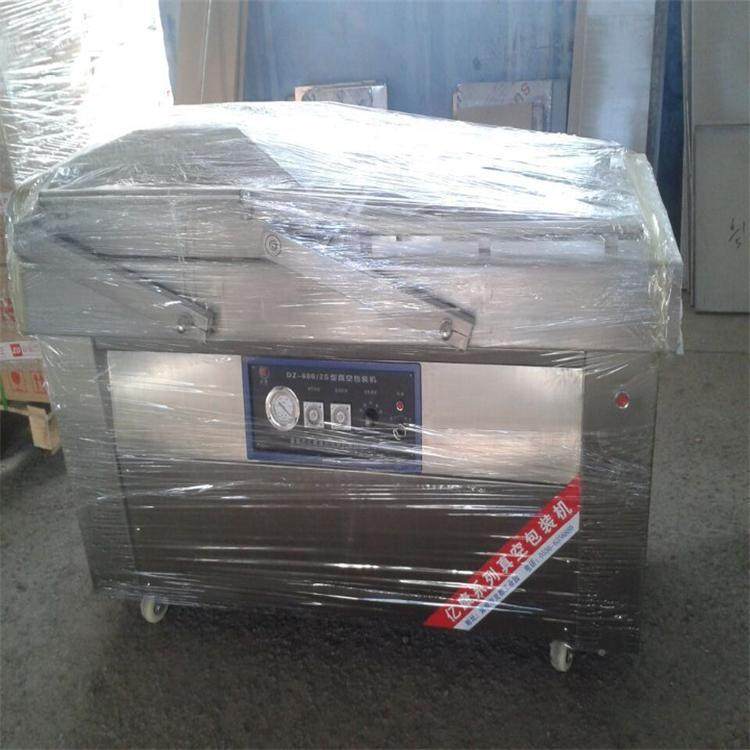 真亿844康型空包装机用设备厂家直销分小装智能袋家装纸箱