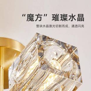 灯饰轻奢全铜水晶吸顶灯现代约房间239卧室创道意走简廊书过灯具