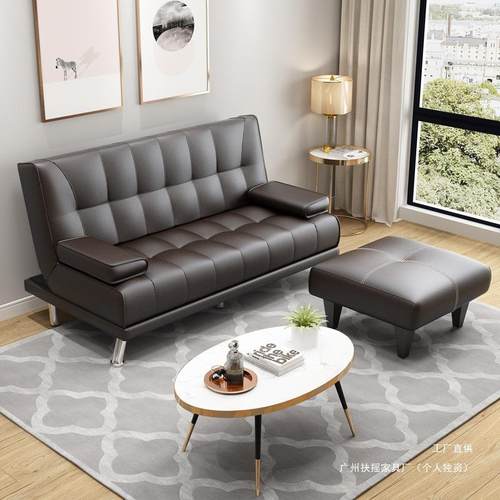 办公室商务简约叠接待一体两用沙发床户型折客厅可小午睡觉躺y012