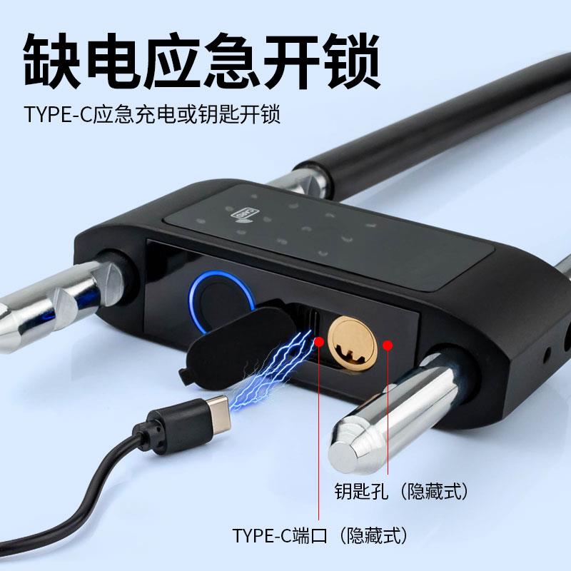 U型密码锁玻璃门挂锁电子智能指纹锁办公室门对开门锁店铺防盗锁