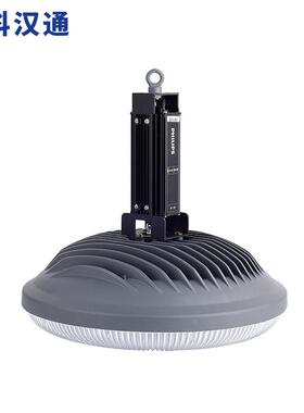 HTPH-EC/内led工矿灯大功率厂房车间仓库明工厂照灯室超亮天灯棚