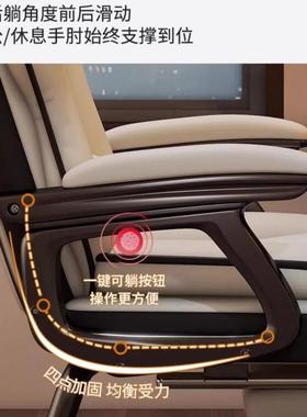 JG1坐椅舒适久形家用公椅子可躺沙发椅休闲老P板WDS椅源头S畅销款