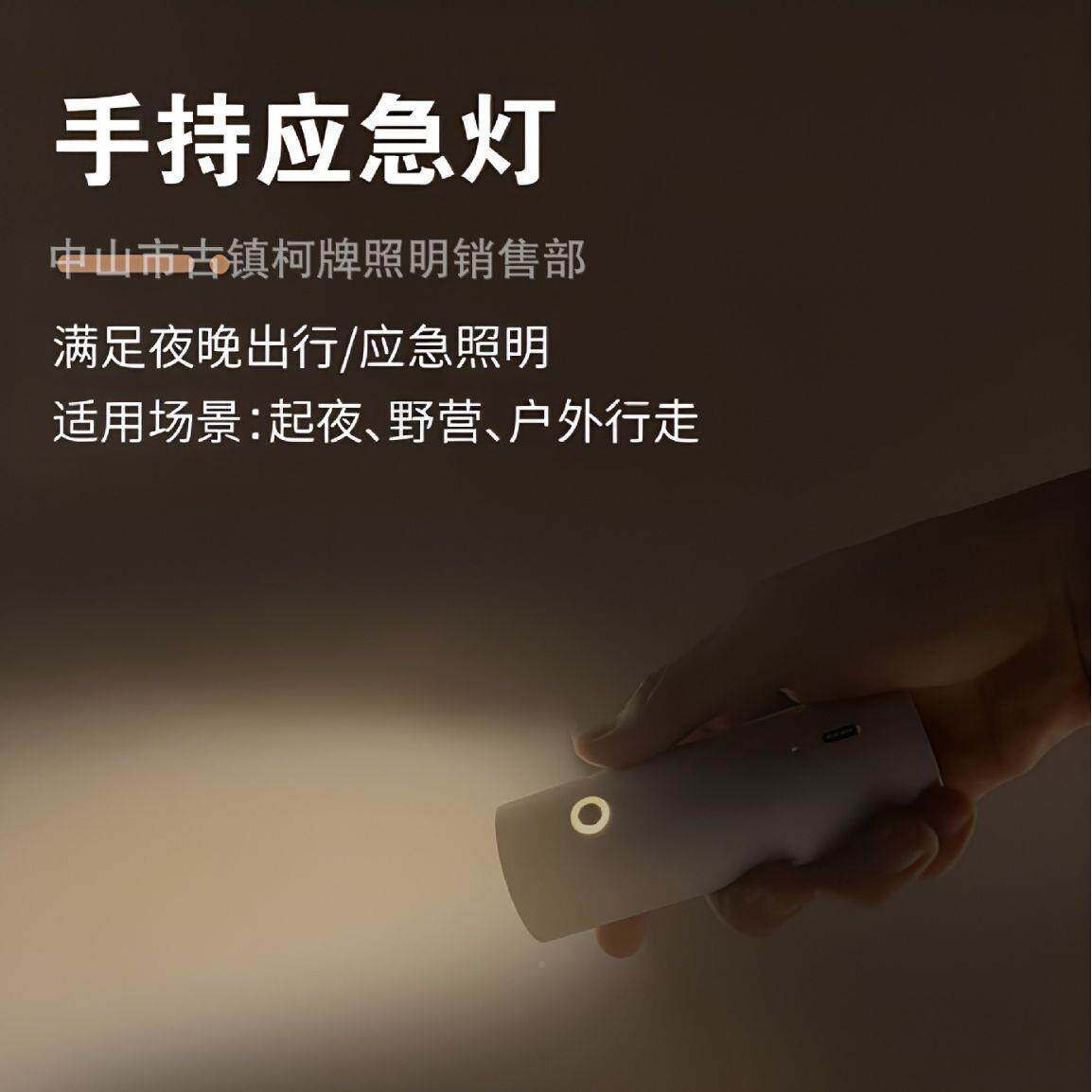 d智能语音控l制调书光全光谱台灯卧室床无品牌/e头磁吸灯桌学习护