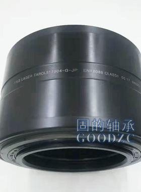 订货0型号F-83295火车轴承TA-ROL150/250-TRDUTVP尼龙德国品质