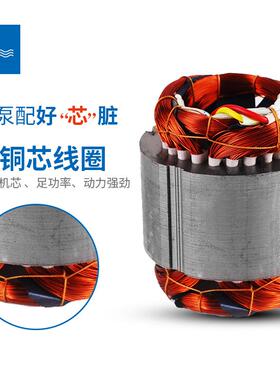 WZQ泵家用排污抽浆水抽机污水泵抽粪泥自吸泵离心抽沙UTQ淤泥砂浆