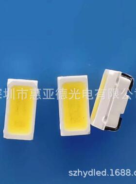 光侧发光014灯珠0.2W白暖高亮侧贴源UKF014自然白LED灯条白光厂家