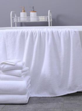 酒纯白毛巾浴巾绣白色吸水cp#45710不宾馆院毛专店用字