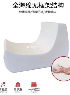 可毛毛虫懒人沙发可睡网红躺躺沙发轻奢PKB简约免洗椅榻榻米单人