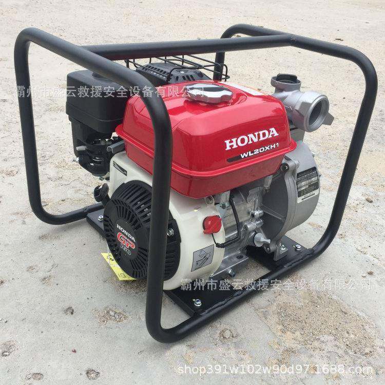 压寸汽油抽水机农用大灌溉自吸式清水泵功率框6013架型排水机高动