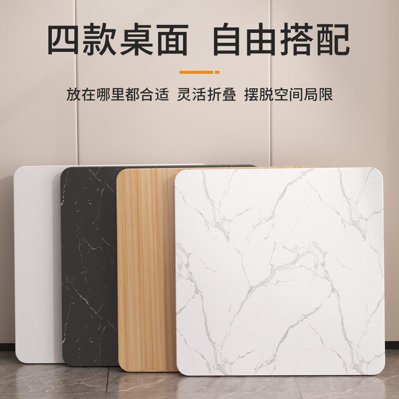 折型叠桌IRP子家用小方新餐桌简易摆摊桌小户四方桌子款矮桌赵桌