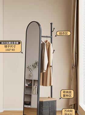 奶VPE纳油镜风铁全身镜家用试衣镜子可收旋转穿衣衣艺帽架挂衣架