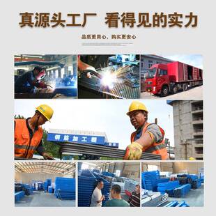 分类牌工无品牌/材料标识牌警示牌架子地械安全场堆做划分机材料