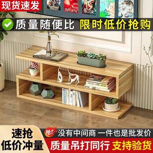 包客厅卧室长条电视柜小ADG户邮型墙柜迷你省单落个地空间窄简易