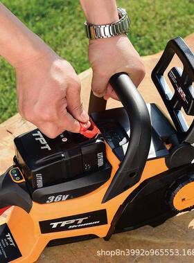 充电16766电锯伐木充锯电式家用锂电锯手式锯大功持率电链砍树机