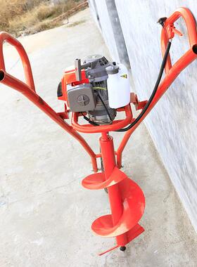 砖提挖坑机打桩机大功率地植树种树挖坑机小型农坑用打坑机手ZOP