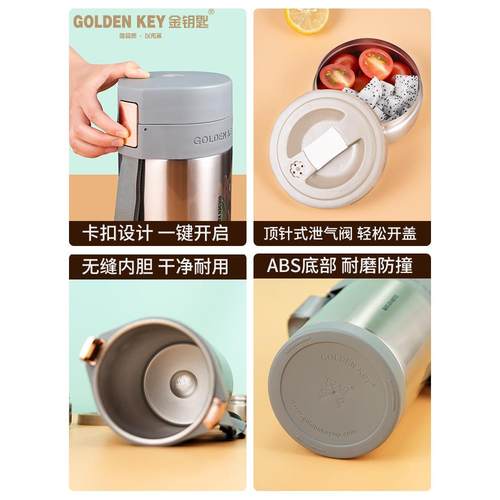 GF765T556Z6M超长保温饭家用上桶班族不锈钢24小时多盒层便携大量