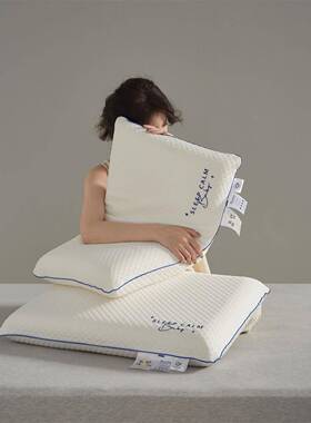 酒店款星球家深睡眠忆枕PRO深睡慢回弹护颈忆枕记20230110成人侧