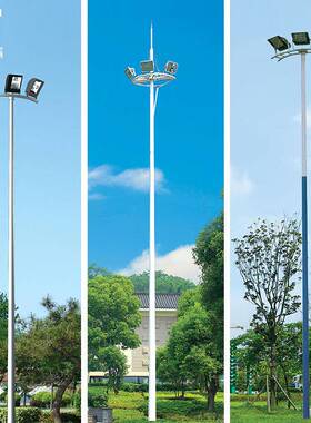 户外leST-QCD眩d高杆球球场照明灯头防广场足双球蓝场户外太阳能