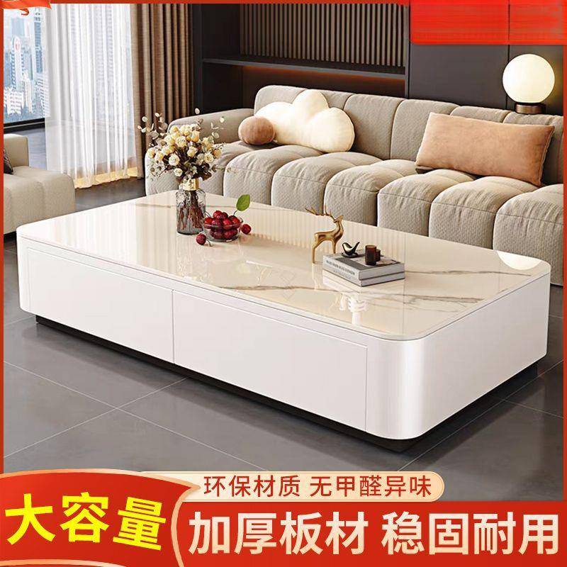 岩板客茶几厅2JND家用20新款轻奢现代简约茶桌小户型落地4电视柜