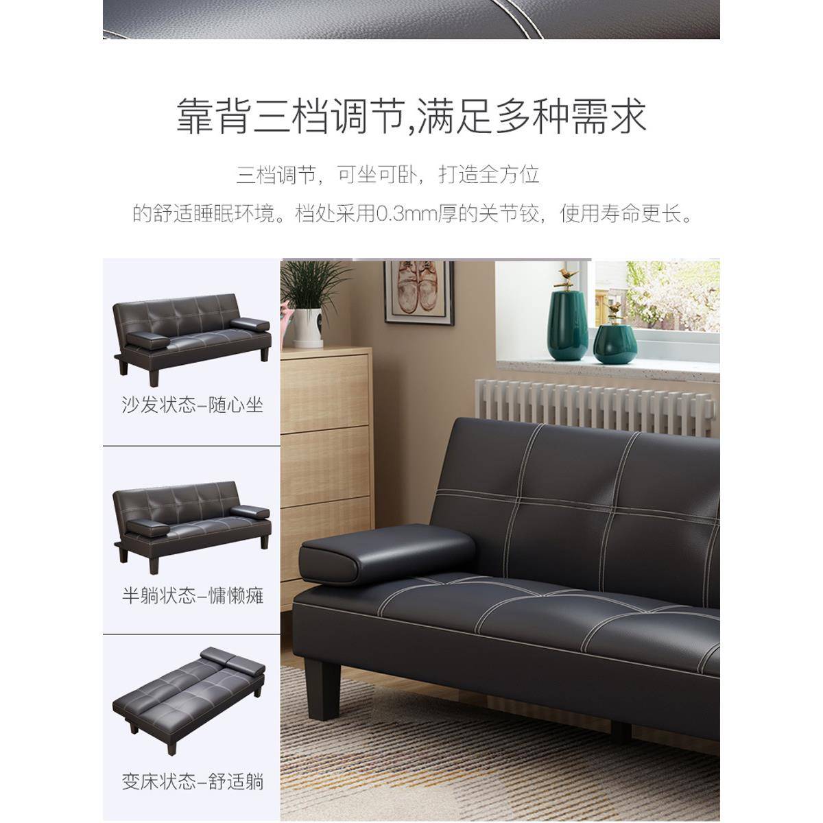 小户型客厅沙发床两用可折叠省空间简易经济型多功能双人懒人新款