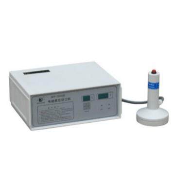 手持式铝箔封口机电口481磁感应机瓶口封口机手持电磁感应封机