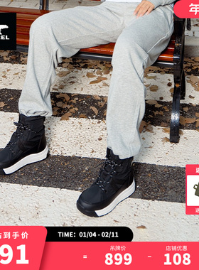 SOREL WHITNEY™秋冬新款户外女子防水干爽运动风保暖雪地靴NL5282