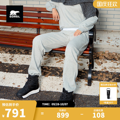 SOREL WHITNEY™秋冬新款户外女子防水干爽运动风保暖雪地靴NL5282