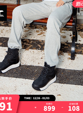 SOREL WHITNEY™秋冬新款户外女子防水干爽运动风保暖雪地靴NL5282