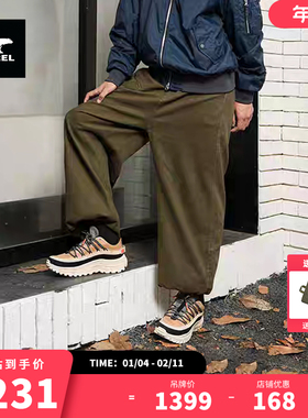 SOREL M CALLSIGN HORIZON™男士GTX户外防水止滑V底旅行鞋NM5303