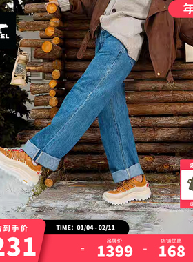 SOREL W CALLSIGN HORIZON™女士GTX户外防水止滑V底旅行鞋NL5277