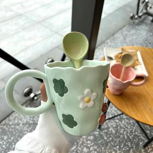 小清新花朵陶瓷杯高颜值可爱大容量马克杯小众设计感水杯女生 韩式