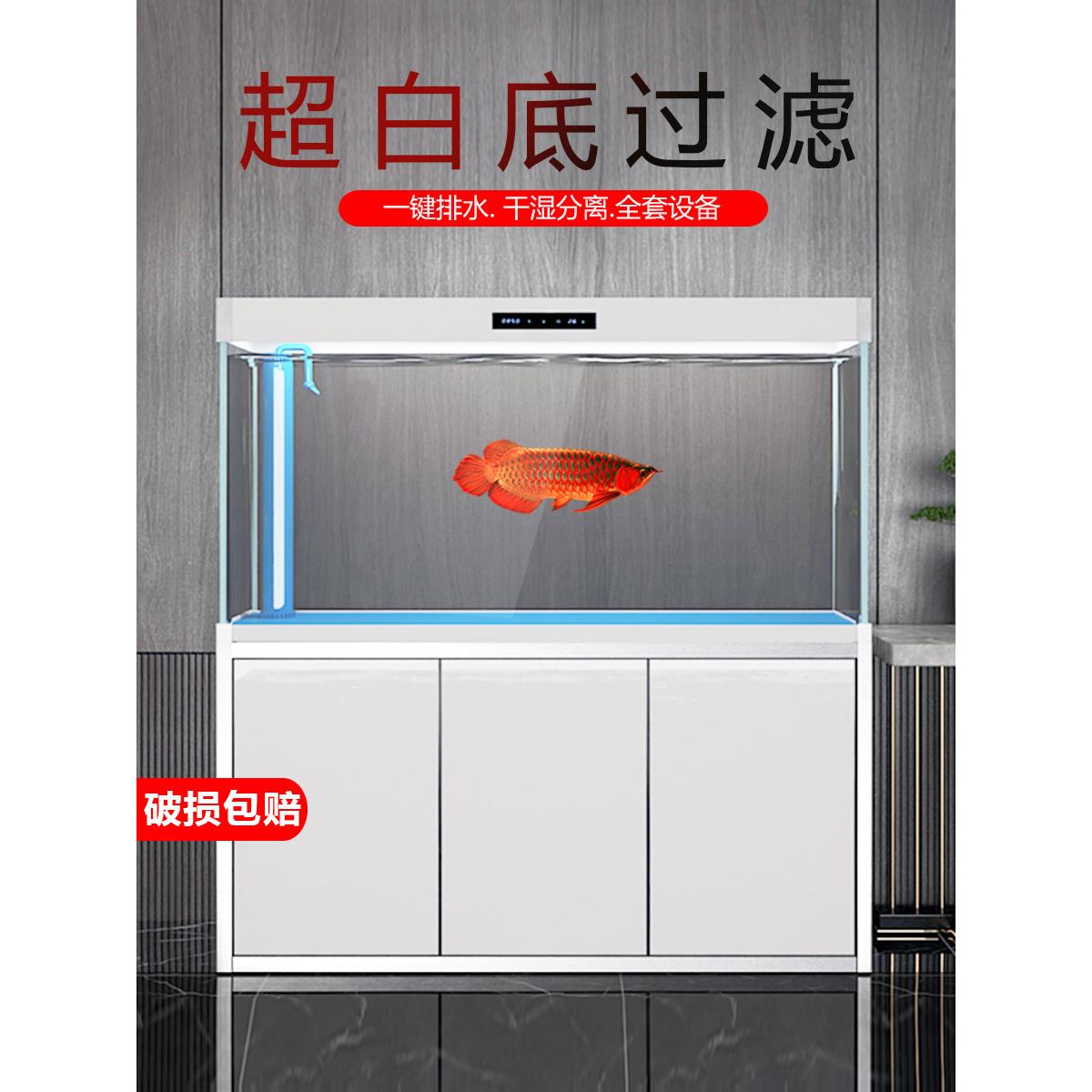 下底过滤鱼缸,大中型超白玻璃客厅鱼缸,干湿分离,不换水,生态