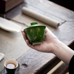 大号 三才盖碗带盖泡茶杯单个精品茶盏茶碗祖母绿陶瓷功夫茶具套装