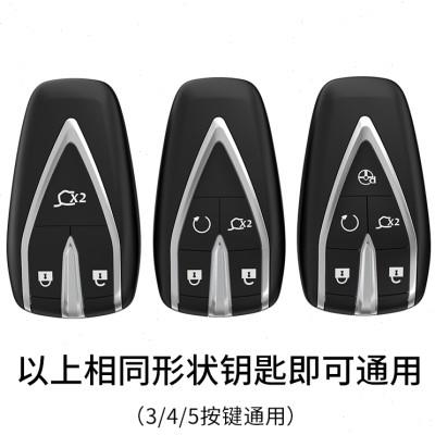 第三代长安CS75PLUS钥匙套二代1.5T专用保护汽车扣2.0T男女士全包
