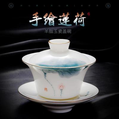 如瓷动人手绘羊脂玉白瓷盖碗茶杯家用陶瓷防烫泡茶碗三才盖碗单个