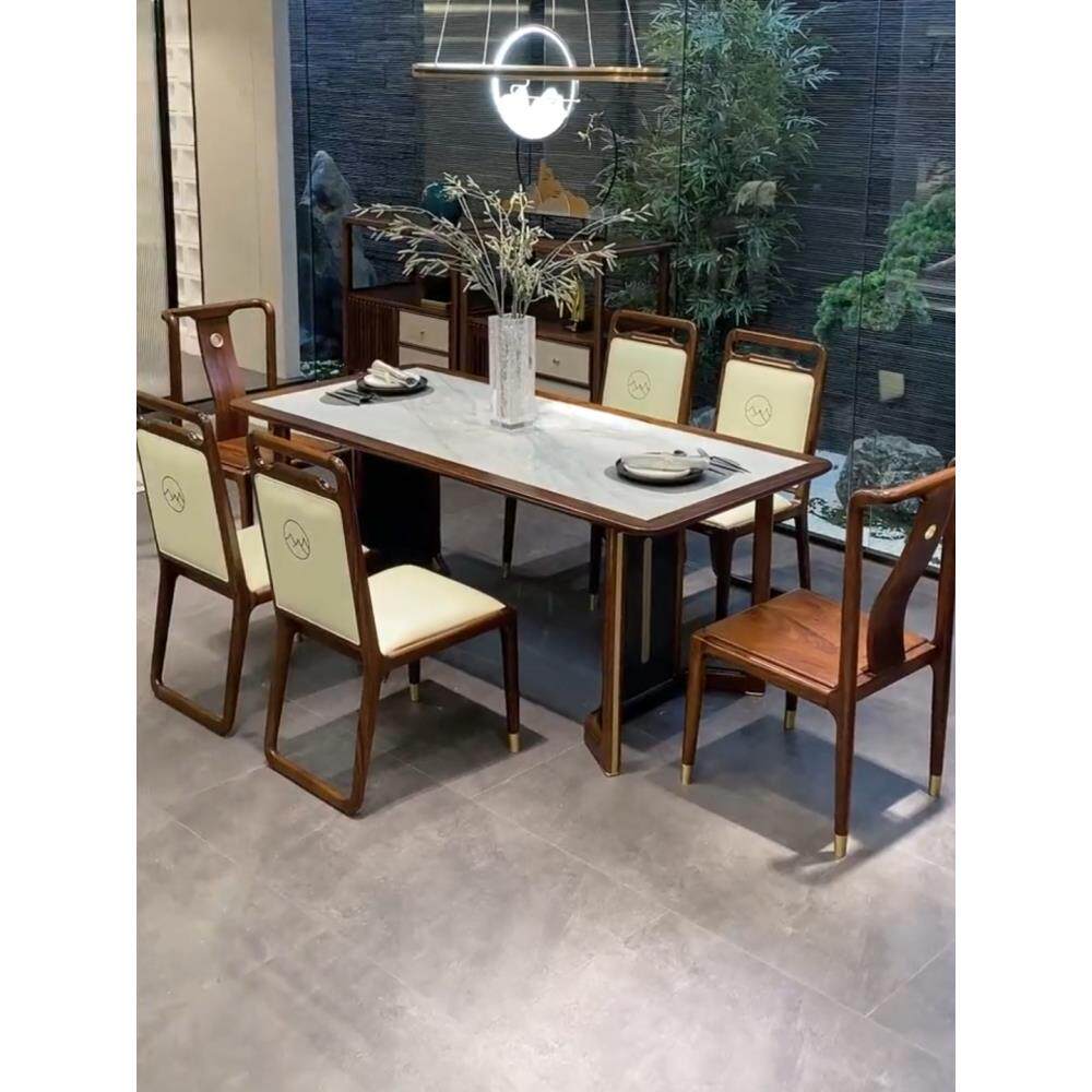 新中式乌金木岩板餐桌 别墅会所家用高端餐台 大小户型吃饭桌定制