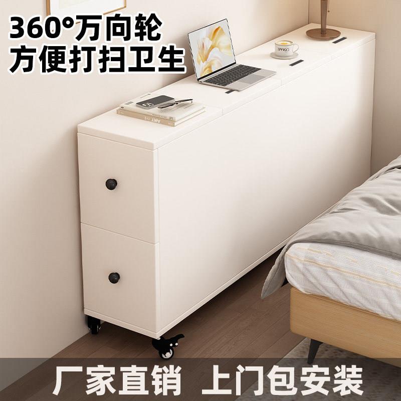 实木床尾柜卧室长条窄柜夹缝带抽屉收纳柜缝隙柜靠墙收纳柜子边柜