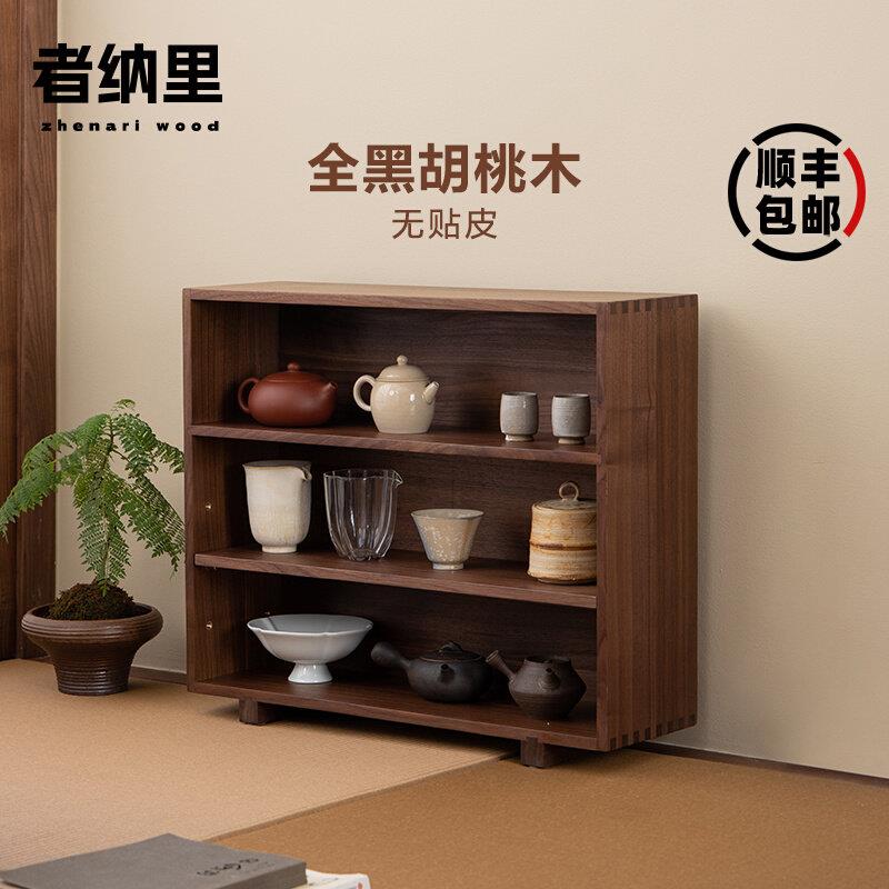 者纳里 实木桌面储物收纳柜厨房客厅餐边柜黑胡桃杯子茶具置物架
