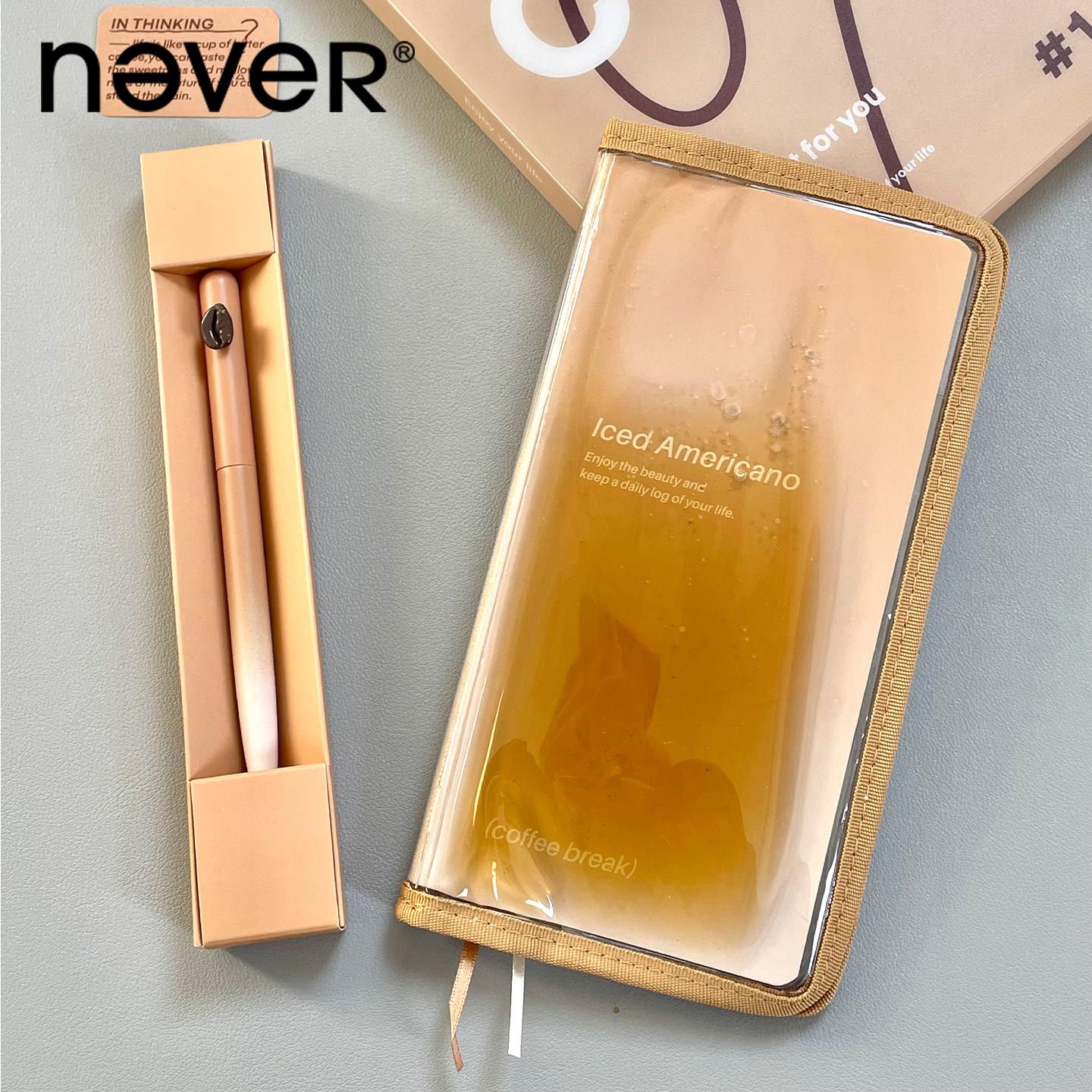 never下午茶系列咖啡套装咖啡小豆笔礼盒高颜值文具礼盒女生ins风图片