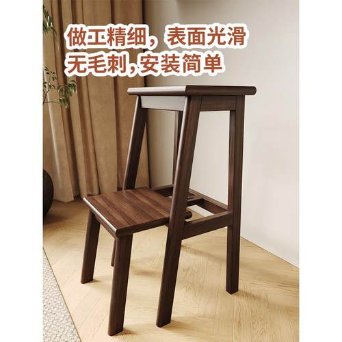 实木梯凳梯子凳子多功能两用家用折叠梯椅稳步登高楼梯凳室内爬梯