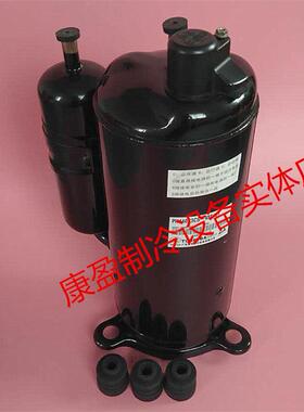 3匹R410A定频空调压缩机 3P大3匹制冷压缩机R32定频冷暖压缩机