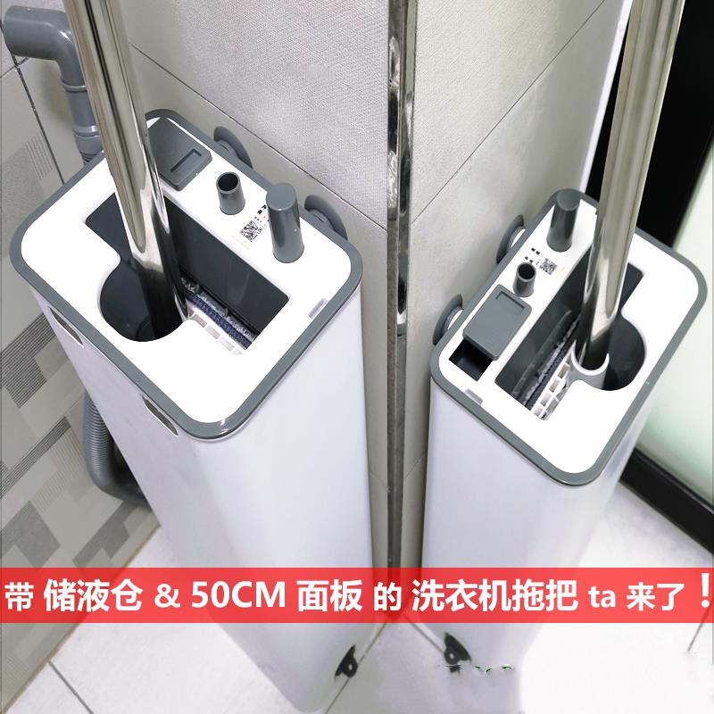 高端平板拖把2025新款刮刮乐懒人免手洗家用一拖净耐用多功能拖布