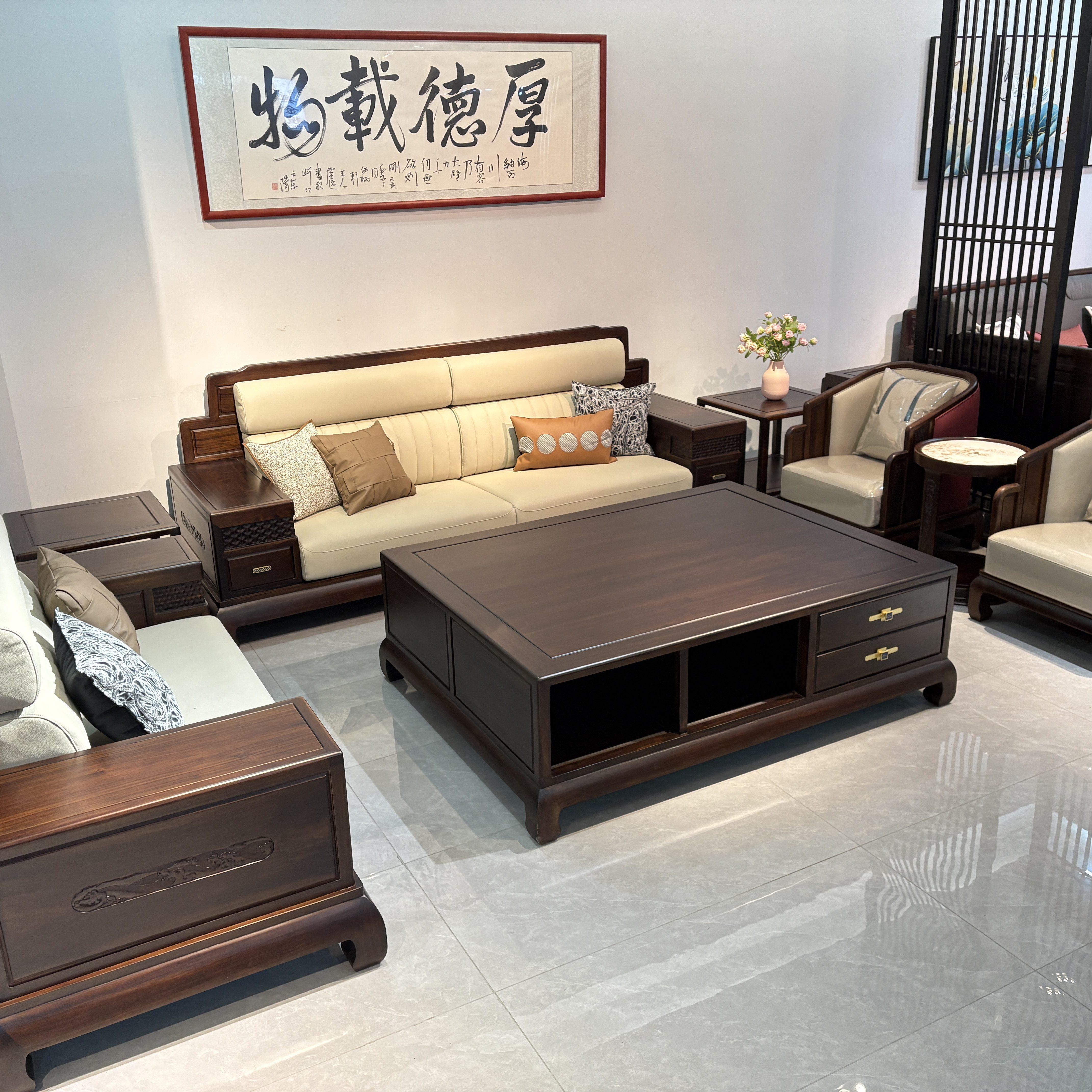 红木新中式沙发巴西黑酸枝黑金檀客厅实木中式沙发红木家具厂家