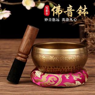 尼泊尔响铜钵盂手工佛音碗瑜伽冥想颂钵静心佛音钵铜罄法梵音钵
